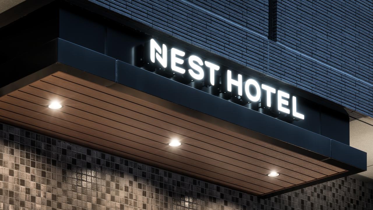 Nest Hotel Hakata Station Fukuoka  Esterno foto